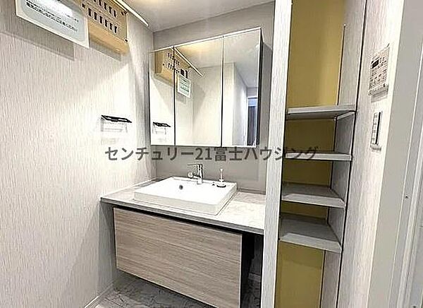 洗面
