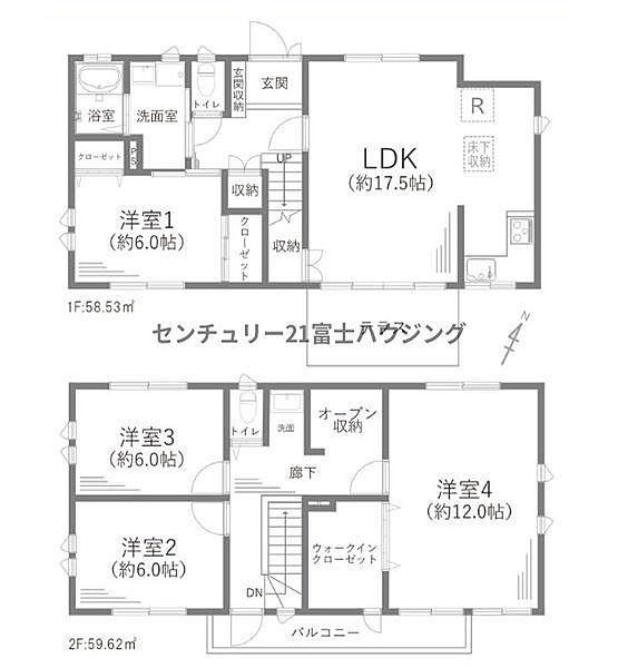 間取り：314002814551