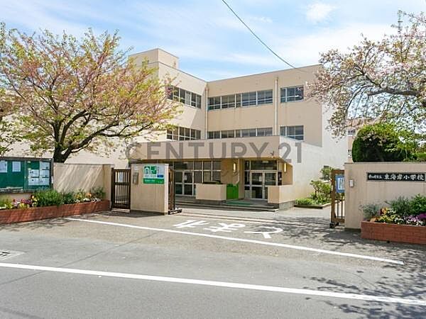 東海岸小学校まで709m