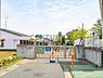 周辺：小和田保育園まで266m