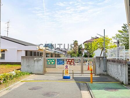 小和田保育園まで266m