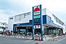周辺：たまや浜竹店まで445m
