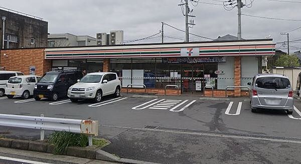 セブンイレブン藤沢鵠沼海岸5丁目店まで544m