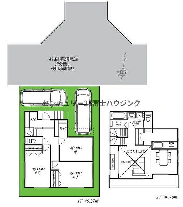お気軽に湘南モールフィル店までお問合せ下さい。