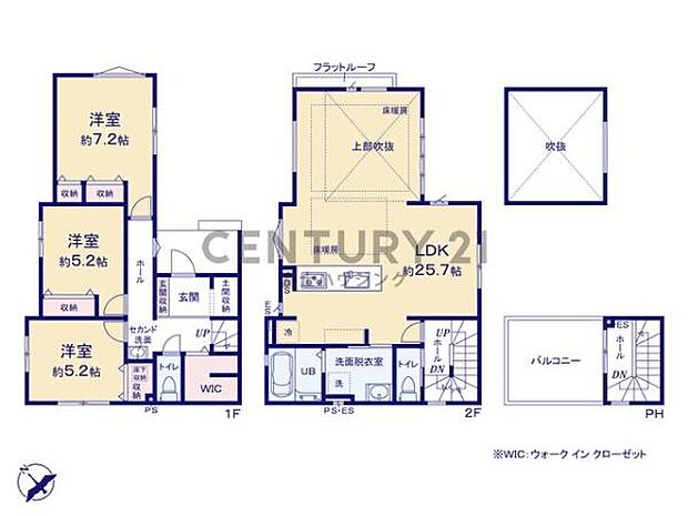 お気軽に湘南モールフィル店までお問合せ下さい。