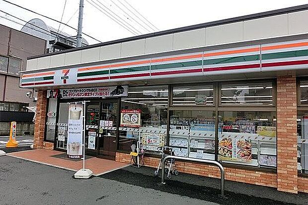 セブンイレブン茅ケ崎十間坂店まで194m