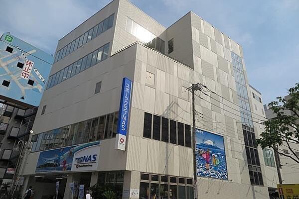 ＮＡＳ藤沢店まで237m