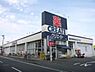 周辺：クリエイトエス・ディー茅ヶ崎常盤町店まで518m