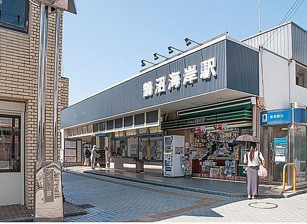 鵠沼海岸駅まで1603m