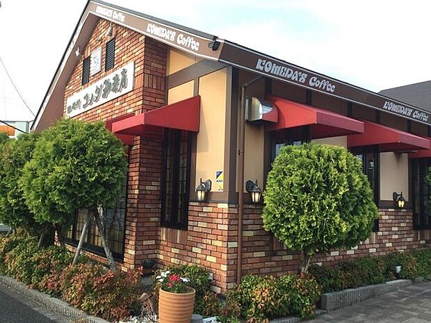コメダ珈琲店大和下和田店まで676m