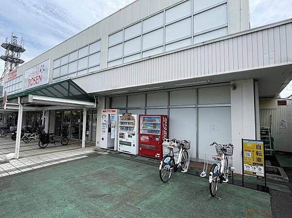 そうてつローゼン高田店まで303m