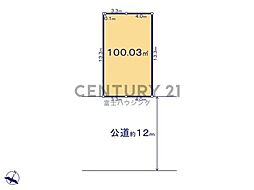 藤沢市大庭4期 売地 全1区画