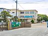 周辺：浜須賀小学校まで864m