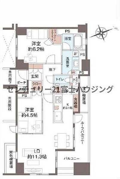 間取り：314002863587