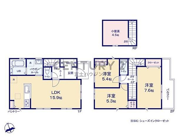 お気軽に湘南モールフィル店までお問合せ下さい。