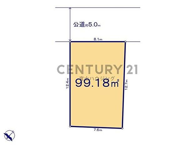 お気軽に湘南モールフィル店までお問合せ下さい。