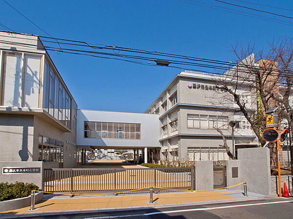 本町小学校まで1694m