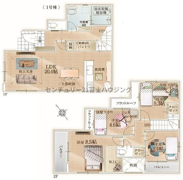 お気軽に湘南モールフィル店までお問合せ下さい。