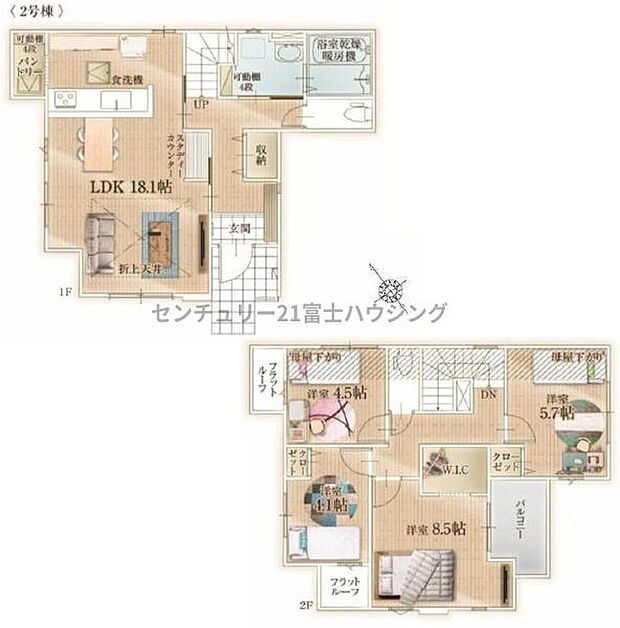 お気軽に湘南モールフィル店までお問合せ下さい。
