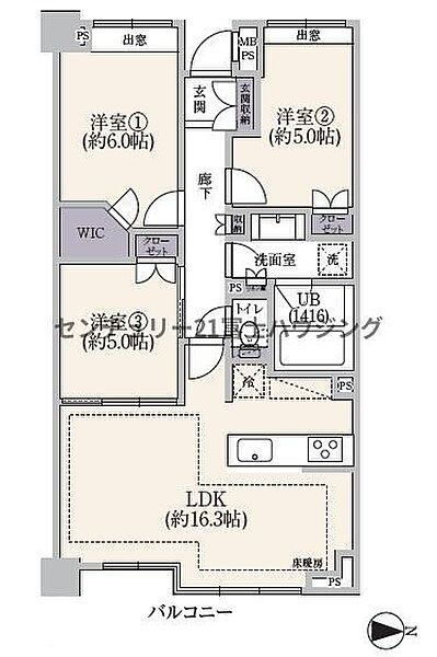 間取り：314002866154