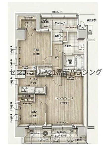 お気軽に湘南モールフィル店までお問合せ下さい。