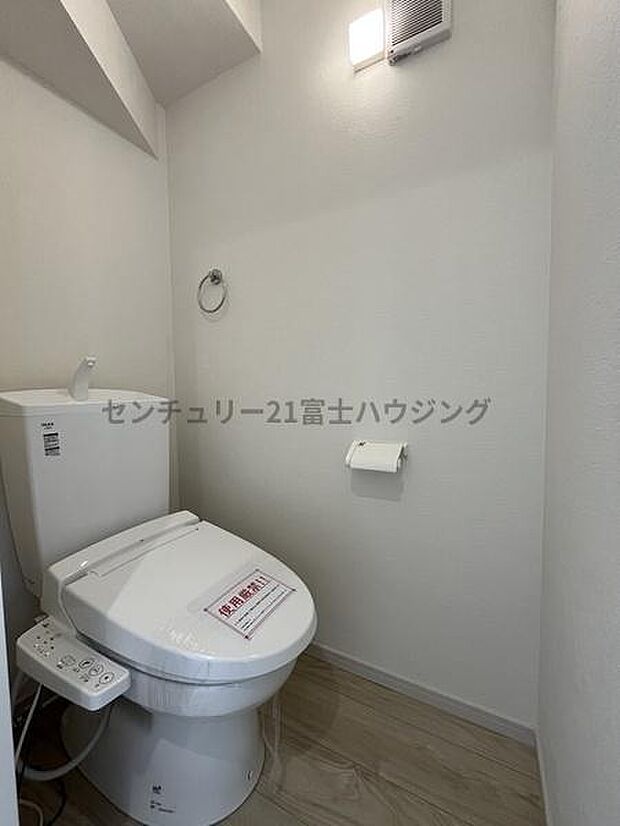 1階トイレ