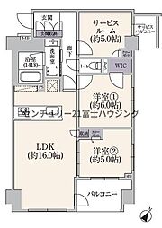 リコットハウス藤沢