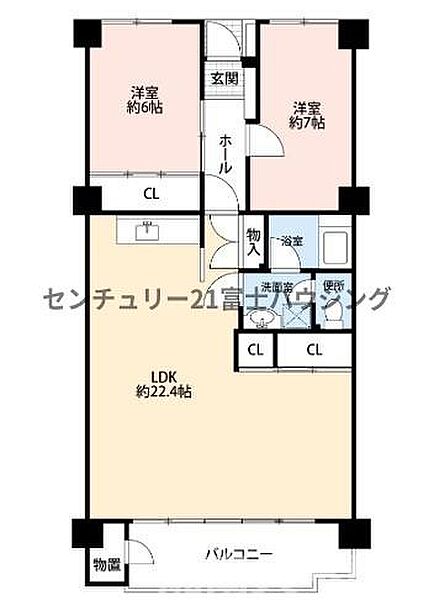 お気軽に湘南モールフィル店までお問合せ下さい。