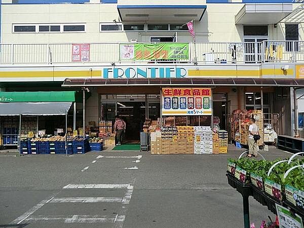 ケーヨーデイツー湘南台店まで849m