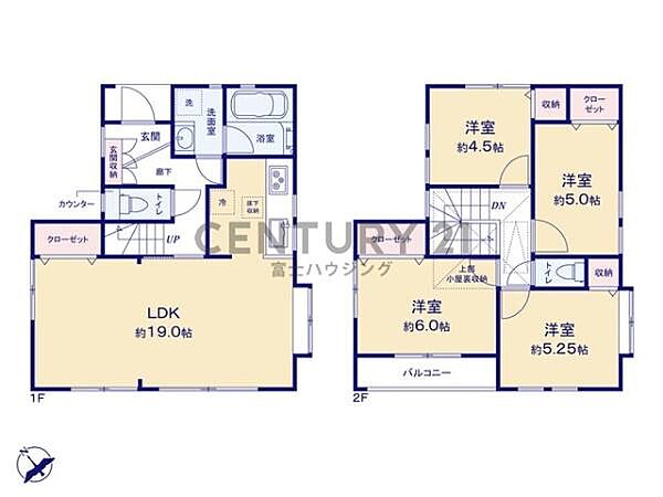 お気軽に湘南モールフィル店までお問合せ下さい。