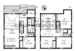 JR東海道本線 茅ケ崎駅 バス12分 西久保下車 徒歩4分