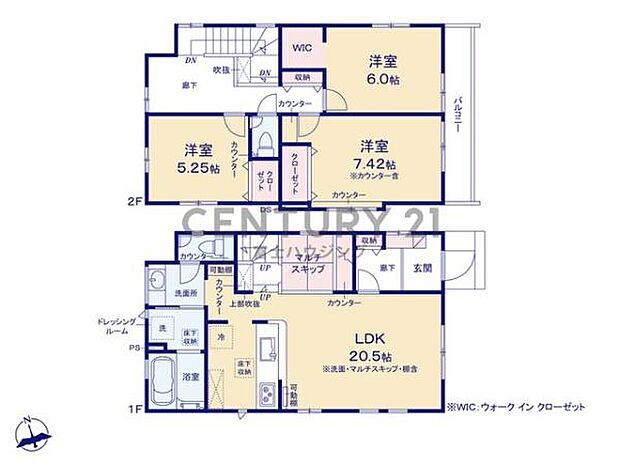 お気軽に湘南モールフィル店までお問合せ下さい。