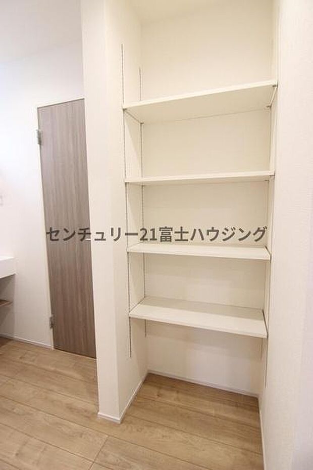 収納