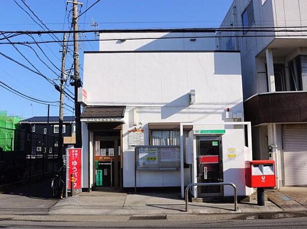 茅ヶ崎今宿郵便局まで731m