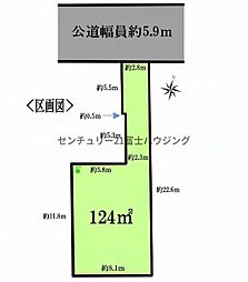 藤沢市湘南台4丁目 条件無売地 全1区画