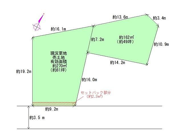 区画図：329000141694