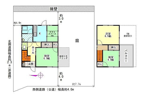 間取り：327002834273