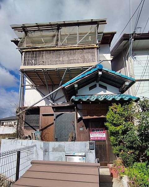 外観：327002230847