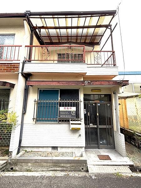 外観：327002129332