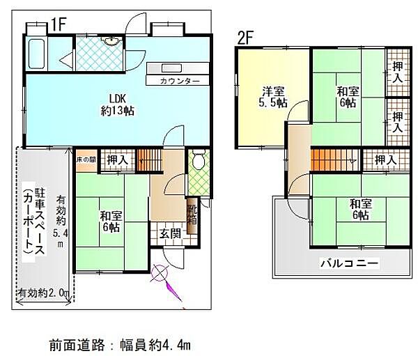間取り：327002367032