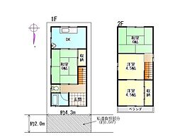 大阪府寝屋川市黒原旭町3-7