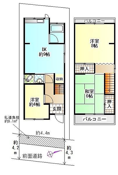 間取り：327002266064