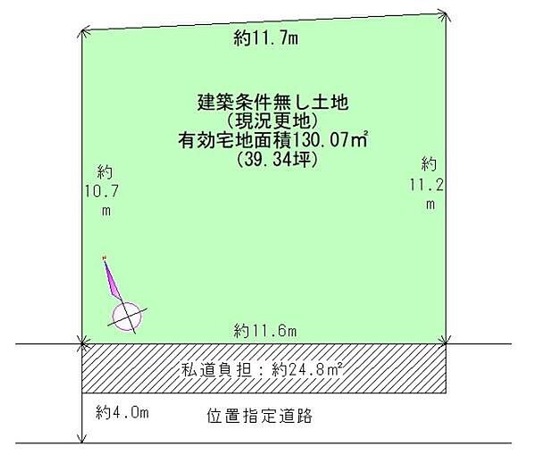 区画図：327002863259