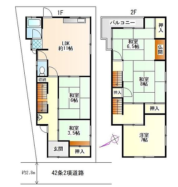 間取り：327002974961