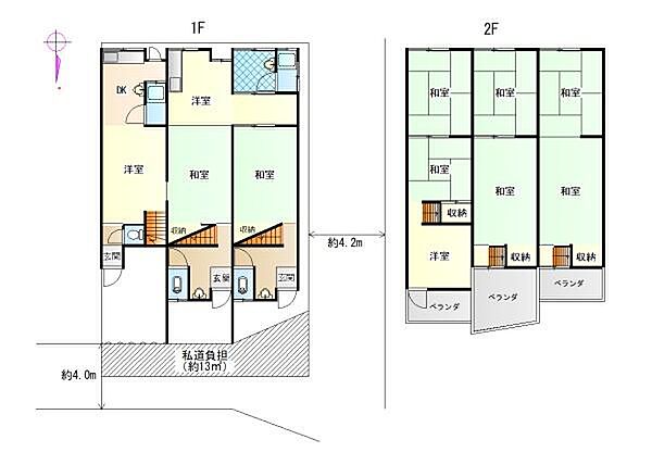 間取り：327002989744