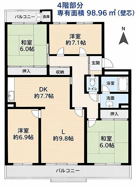 間取り：327002993179