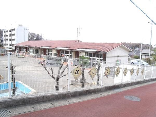 千葉市星久喜保育所まで608m