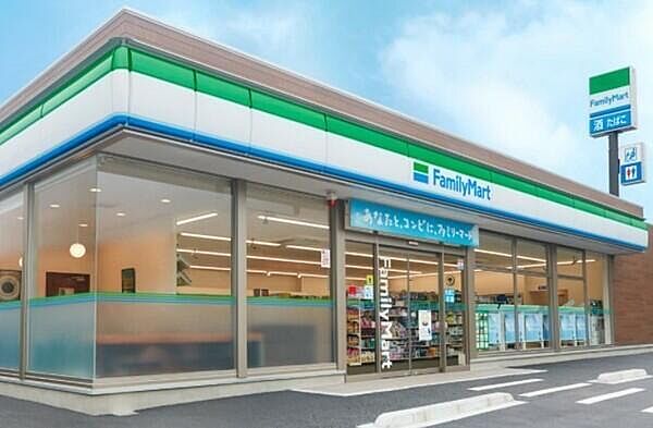 ファミリーマート千葉矢作町店まで1041m