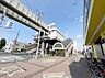 周辺：作草部駅まで708m