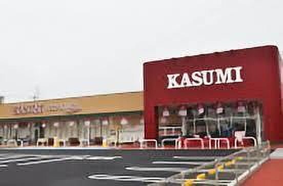 カスミフードスクエア千城台店まで1322m